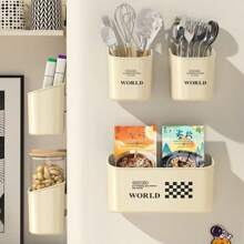 Fridge Side Wall-Mounted Magnetic Storage Box, Large Capacity Kitchen Organizer No-Drill