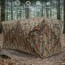Hunting Blind - Portable Pop Up Ground Blind For 3-4 People With 270° See-Through Windows & Quiet Magnetic Door, Lightweight Design For Outdoor Hunting - Camouflage - View 6