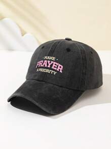 1 pieza Gorra de béisbol con parte superior suave y ajustable con la palabra "ORACIÓN" para mujer, sombrero de moda para exteriores, protección solar transpirable, adecuado para deportes al aire libre, camping, viajes y regalos de vacaciones