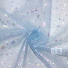 160cm Wide Laser Star Printed Mesh Tulle Fabric Cloth Dress Tutu Fabric By Meterparty Wedding Girl Decoration