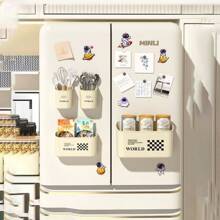 Fridge Side Wall-Mounted Magnetic Storage Box, Large Capacity Kitchen Organizer No-Drill