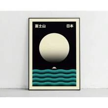 1 pezzo cartellone di opere d'arte contemporanee giapponesi di Tokyo, grandi onde con alba, pittura su tela con montagna mostruosa, decorazione murale per il soggiorno di casa, senza cornice
