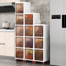 Armoire de rangement à rabat pour usage domestique, armoire de jouets pour le salon, étagère à collations multi-couches, étagère de rangement de cuisine debout, élégance moderne pour le ramadan et les jours fériés