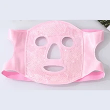 Gel Eye Mask, Cold Compress Eye Mask, Hot Compress Eye Mask, Relieve Dark Circles, Suitable For Home Use
