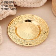 1pc Vintage Round Metal Food Tray - Reusable Decorative Appetizer Serving Platter - Ideal For Kitchen - Party - Centerpiece