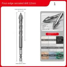 Four-Blade Serrated Eccentric Drill Bit, Suitable For: Tile/Concrete/Metal/Stainless Steel/Ceramic/Drilling, Ultra-Hard Special Electric Drill, High Hardness Dry Drilling, Specification Model: 6mm/8mm/10mm/12mm