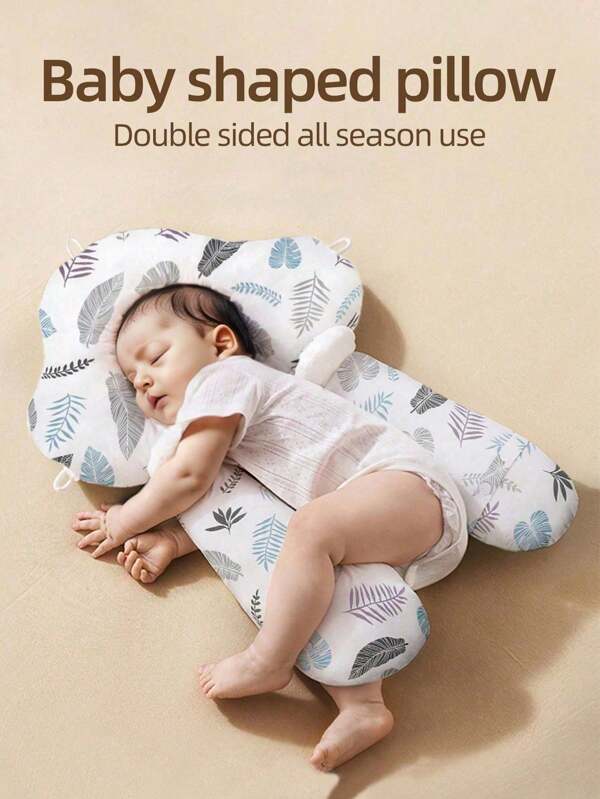 1pc Versatile Reversible Baby Cushion With Cute Cartoon Animal, Feather & Leaf Print, Soft & Breathable For All Seasons, Suitable For Baby Head Shaping, Eid Al-Fitr Gift