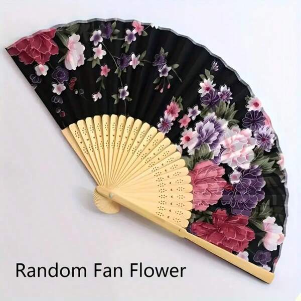 1 pieza Elegante abanico plegable vintage con flores - Accesorio de refrigeración portátil, adecuado para hombres y mujeres, perfecto para actuaciones de baile de verano y decoración tradicional (puede haber una ligera diferencia de color en diferentes lotes)