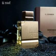 ORIENTICA Amber Oud Gold Edition - Arabian Perfume For Women And Men - Unisex Fragrance - Long Lasting Amber Cologne For Men And Women - 2 Oz