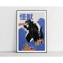 1 pezzo cartellone di opere d'arte contemporanee giapponesi di Tokyo, grandi onde con alba, pittura su tela con montagna mostruosa, decorazione murale per il soggiorno di casa, senza cornice