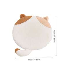 1pc Cartoon Cat Slow Rebound Memory Foam Seat Cushion, Anti-Slip Removable Round Chair Pad, Foot Pillow Gifts Birthday Graduation Office Chair Chair Cushion