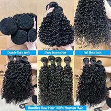 24 24 24 Inch Curly Bundles Human Hair 12A Kinky Curly Bundles100% Raw Hair Bundles Human Hair Brazilian Weave Curly Hair Bundles 3 Days Delivery France 1/3/4 PCS Human Hair Bundles For Women - màu đen - Xem 6
