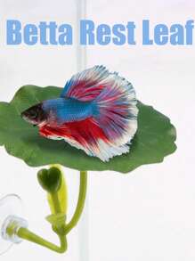 斗鱼鲈鱼休息躲叶产卵荷叶亚仿真水草叶睡床水族箱造景装饰摆件，送给宠物的最佳礼物，宠物用品