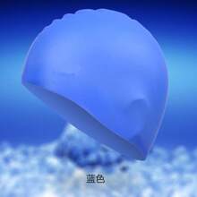 1pc Waterproof Silicone Colorful Swimming Cap, Unisex Stretchable & Comfortable Swim Cap, Long Hair Anti-Slip Swimming Cap, Beach Essentials, Beach Accessories, Pool Float - Multicolor - View 9