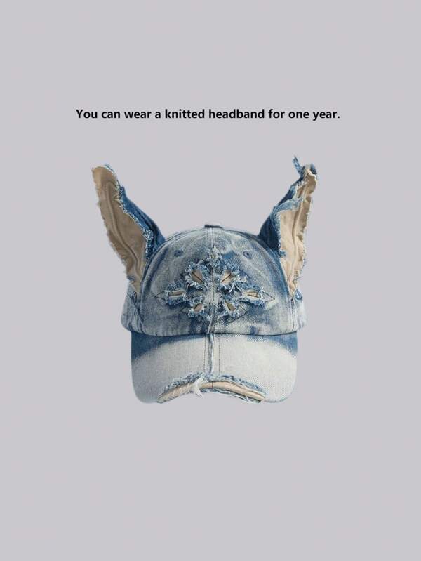 Street Fashion Leader Personalized Dog Ears Moldable Baseball Cap, Unisex Retro Hip-Hop Washed Distressed Baseball Cap.