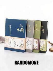 1pc Chinese Aesthetic Floral Patterned Hardcover Notebook, 100 Pages, Portable Personal Journal, Random Style