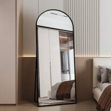 Miroir pied à pied, miroir sur pied incurvé de 165 x 60 cm pour montage mural, appuyé au mur ou posé au sol, miroir grand format pour le corps entier comme miroir de coiffeuse pour le salon, la chambre à coucher, la salle de bain - Miroir pleine longueur de 162 cm