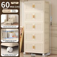 Double Door Foldable Storage Cabinet, Plastic Transparent Wardrobe For Kids Room, Multi-Tier Movable Organizer - Cream - View 13