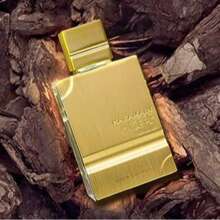 ORIENTICA Amber Oud Gold Edition - Arabian Perfume For Women And Men - Unisex Fragrance - Long Lasting Amber Cologne For Men And Women - 2 Oz