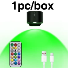 NBBUFF RGB 彩色壁灯卧室，360° 旋转 LED 台式壁灯，2000 MAh，带可充电电池接口，遥控器，可调色彩亮度，适用于客厅、楼梯走道夜灯家居照明、派对、复活节装饰 - 彩色 - 查看 13