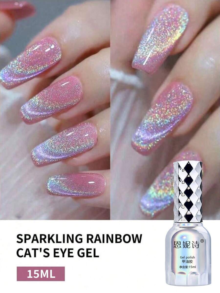 annies 15毫升通用猫眼铬粉变色龙磁性粉9D猫眼效果镜面效果颜料粉 - 变色彩虹 - 彩色 - 查看 1