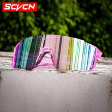 SCVCN SCVCN Men Fashion Glasses UV400 Outdoor Casual Fashion Glasses Sports Goggles