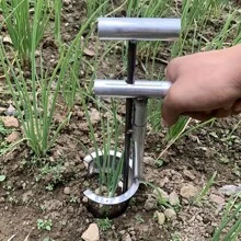 1 Stück Edelstahl Gartenverpflanzungswerkzeug für Obstbäume, Blumen und Gemüse, manuelles Metallpflanzgerät