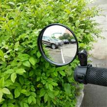 3.11 Inch Bicycle Rearview Mirror, Wide Angle Convex Bicycle Mirror, MTB Rearview Mirror With Silicone Handlebar