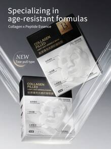 5g X 20 片/盒 胶原蛋白填充亮泽抗皱面膜 - 淡化细纹、紧致肌肤、细化毛孔、提亮肤色、保湿、滋养肌肤。含有胶原蛋白、透明质酸和积雪草提取物。适合所有皮肤类型 - 白色 - 查看 12