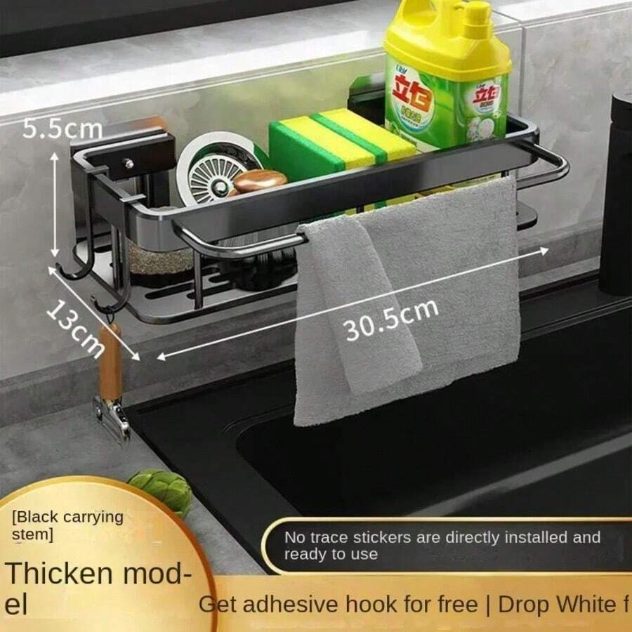 New Style With Tray Space Kitchen Storage Rack Sink Drain Rack Sponge Organizer Hanging Soap Drainer Shelf Shelves