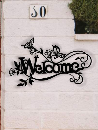 户外入口墙面装饰 - 欢迎标志金属激光切割壁挂