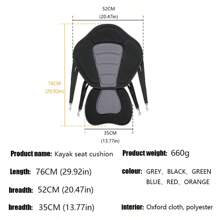 1 件豪华充气皮划艇座椅靠背，可调节扣环，皮划艇/冲浪板配件，舒适腰部支撑，男女通用 - 紅色 - 查看 5