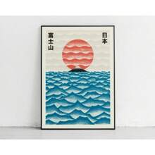 1 pezzo cartellone di opere d'arte contemporanee giapponesi di Tokyo, grandi onde con alba, pittura su tela con montagna mostruosa, decorazione murale per il soggiorno di casa, senza cornice