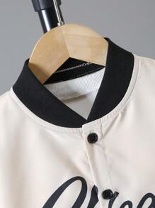 2 peças/Conjunto Camisa Esportiva com Impressão de Chicago + Shorts de Cor Sólida para Meninos, Verão