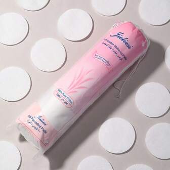 多层高吸收性有机洁面棉圆形图案清洁棉柔软纯净卸妆棉