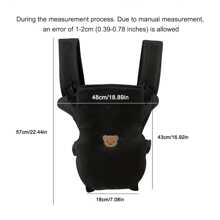 1pc Multifunctional Breathable Baby Carrier, All-Season Use, Detachable Design, Ergonomic, Convenient For Outdoor, Perfect Baby Shower Gift