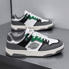 Men's New Stylish Versatile Casual Sneakers, Suitable For All Seasons