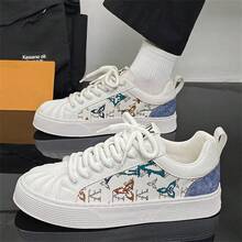 Men's Casual Shoes, Student Style Versatile Sneakers With Thick Soles, All Season - White - View 2