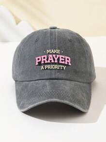 1 pieza Gorra de béisbol con parte superior suave y ajustable con la palabra "ORACIÓN" para mujer, sombrero de moda para exteriores, protección solar transpirable, adecuado para deportes al aire libre, camping, viajes y regalos de vacaciones
