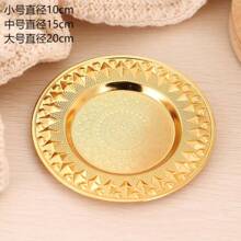 1pc Vintage Round Metal Food Tray - Reusable Decorative Appetizer Serving Platter - Ideal For Kitchen - Party - Centerpiece