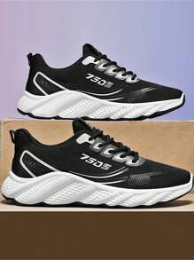 Men's Casual Sneakers, New Summer 2025 Men's Shoes, Breathable Fashion Canvas Shoes, Thick Sole Non-Slip Wear-Resistant Increased Height Simple Casual Shoes, Outdoor Personalized Retro Classic Black White Mixed Color Skateboard Shoes, Student All-Match Shoes, Outdoor Vacation Casual Walking Comfortable Lightweight Flat Running Shoes