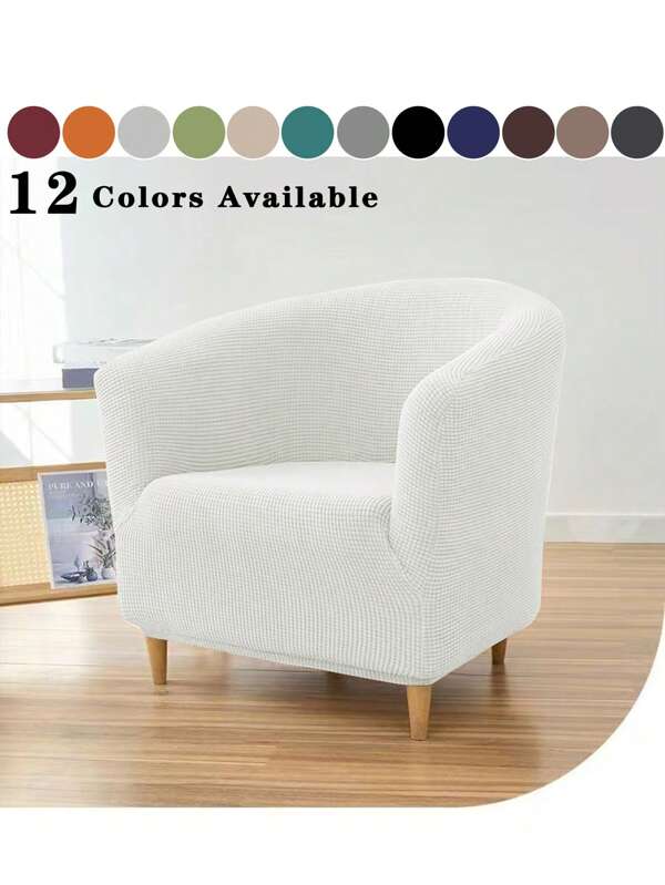 1pc/2pcs Stretch Armchair Cover, Jacquard Sofa Cover, Anti-Scratch Chair Cover, Machine Washable, Suitable For Club Armchair, Living Room And Bedroom Chair Covers, Fashionable Home Decor Chair Cover