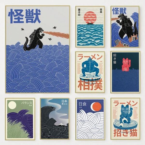 1 pezzo cartellone di opere d'arte contemporanee giapponesi di Tokyo, grandi onde con alba, pittura su tela con montagna mostruosa, decorazione murale per il soggiorno di casa, senza cornice