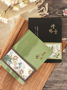1pc Chinese Aesthetic Floral Patterned Hardcover Notebook, 100 Pages, Portable Personal Journal, Random Style