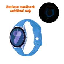 夜光运动环兼容 20 毫米硅胶表带适用于 Samsun Galaxy Watch 7/6/5/4/FE/Active 2 40 毫米 44 毫米/Galaxy Watch 5 Pro 45 毫米/4 Classic 42 毫米 46 毫米/Galaxy 6 Classic 43 毫米 47 毫米，1 包硅胶腕带运动环表带，适合男女 - 多色 - 查看 9