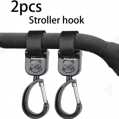 2 件卡通熊婴儿车挂钩 - 多功能、免打孔钩环扣，带 360° 旋转包袋支架，方便购物和旅行 - 送给父母的完美礼物