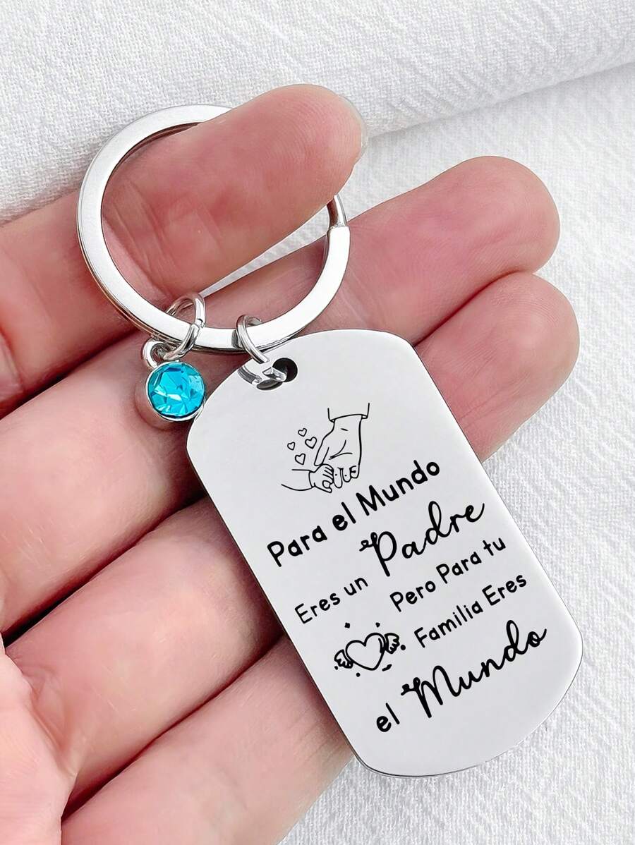 1 件不锈钢“我爱你爸爸”钥匙扣，父亲节礼物，爸爸生日礼物