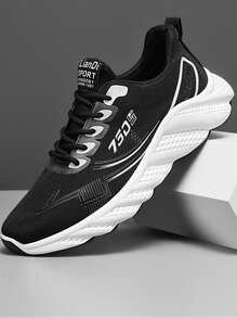 Men's Casual Sneakers, New Summer 2025 Men's Shoes, Breathable Fashion Canvas Shoes, Thick Sole Non-Slip Wear-Resistant Increased Height Simple Casual Shoes, Outdoor Personalized Retro Classic Black White Mixed Color Skateboard Shoes, Student All-Match Shoes, Outdoor Vacation Casual Walking Comfortable Lightweight Flat Running Shoes