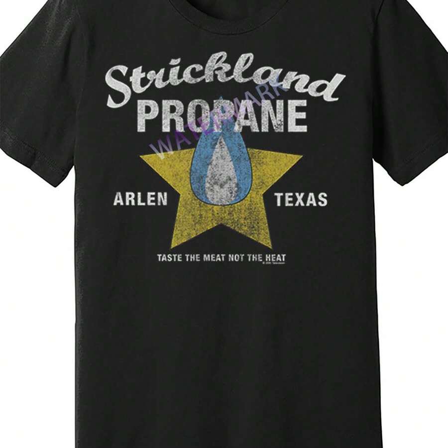 Distressed King Of The Hill Strickland Propane Arlen TX Funny Men's Short Sleeve Graphic T-Shirt - 黑色 - 查看 1