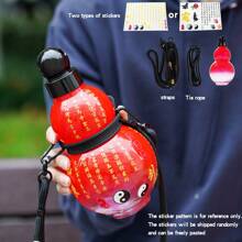 1 sticlă de apă durabilă în formă de dovleac, de 32 oz (aprox. 1000 ml), cu curea, frânghie pentru talie, autocolant de perete 3D în stil chinezesc, ulcior de apă reutilizabil, sticlă de apă sport cu capac filetat etanș, portabilă, fără PVC și PC, ideală pentru sport, camping și cadouri de sărbători precum Paște, carnaval, Ziua Independenței, Crăciun, Halloween